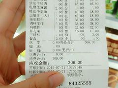 -小城粥道·海胆鲜虾粥(解放广场店)