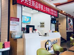 -李先生牛肉面大王(北京东四店)