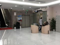-慈铭奥亚健康体检(南山店-保利分院)