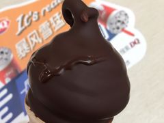 -DQ·蛋糕·冰淇淋(徐东销品茂店)