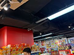 -好特卖HotMaxx(杭州滨江宝龙城店)