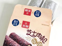 -盒马鲜生(189购物中心店)