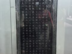 -包公祠