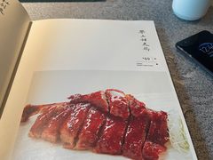-马旺子·川小馆
