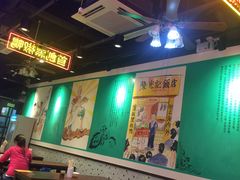 大堂-陈光记烧腊(长寿路店)