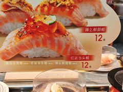 -争鲜回转寿司(朝北大悦城店)