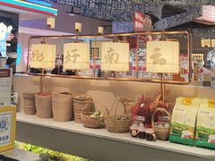 -茄子恰恰·新云南小炒(金池购物中心店)