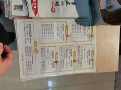 -武松家(丰益桥店)