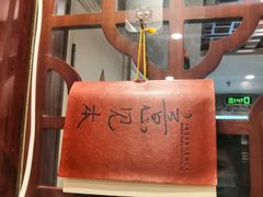 -裕和堂中医推拿艾灸(太古汇臻品店)