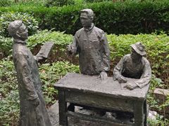 -顾正红纪念馆