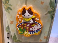 -猫的天空之城概念书店(苏州平江店)