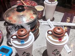 -山四砂锅(钟楼街店)