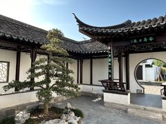 -青果巷历史文化街区