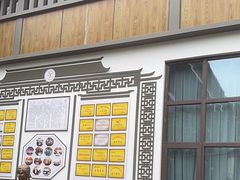 -夜不收荤豆花(大邑总店)