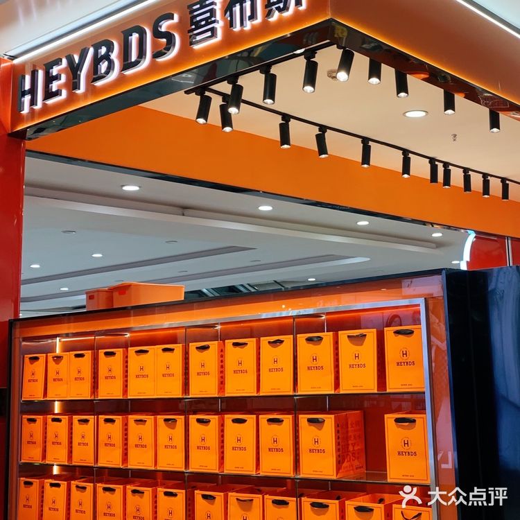 大晚上还排队的芝士蛋糕