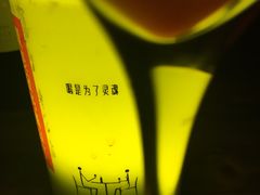 -胡桃里音乐酒馆(环亚凯瑟琳广场店)