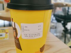 -丘大叔柠檬茶(乐峰广场分店)