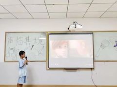 -瑞思成长中心(高新校区)