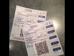 -星辰9号幻影会