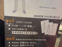 -飞洲国际广场