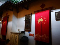 -汕头八合里海记牛肉店(清河店)