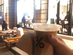 -% Arabica阿拉比卡咖啡烘焙工坊