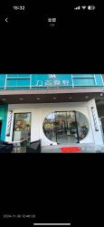 -星童Star.Kids儿童理发&理胎发(美罗店)