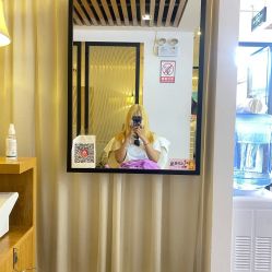 -丝域养发馆