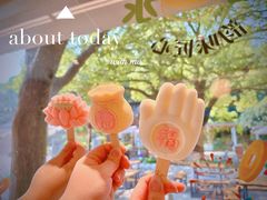 -灵山胜境
