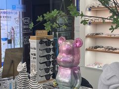 -视野联行眼镜·蔡司·依视路(省体育馆店)