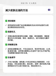 -MLP美丽派·问题肌疗愈中心