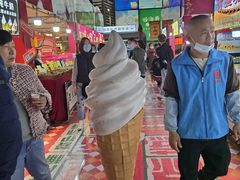 -金光华广场