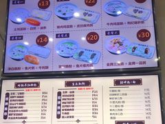 -银记肠粉店(市二宫店)