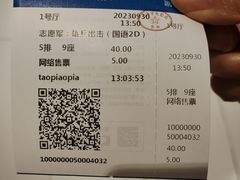 -帕娜·泰式茶餐厅·Bistro(近铁广场店)