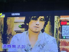 -贝斯迪KTV(利和店)