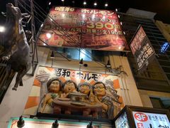 -心斋桥