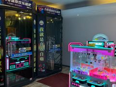 -天津瀚金佰九号温泉酒店(南楼地铁站店)
