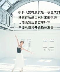 -MONE美发沙龙