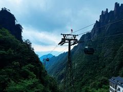 -三清山风景名胜区