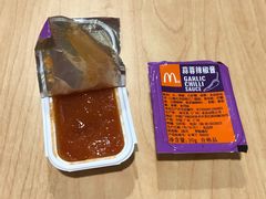 蒜蓉辣椒酱-麦当劳(塔园路店)