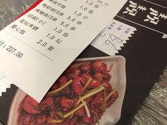 -靓靓蒸虾(中山公园店)