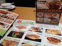 -金掌勺·锅包肉(广渠门店)