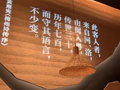 -话梅·客家小厨(东门店)