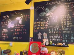 -志龙皇冠吃货椰子铺