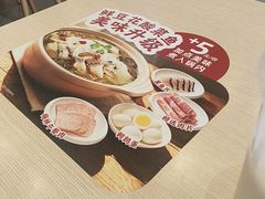 -永和大王(广元西路店)