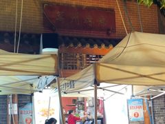 -大湾金牌万州烤鱼(沙河店)