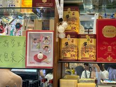 -玉桥餐厅(天坛店)