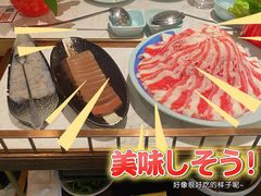 -捞神煲汤火锅(湖滨商业街店)