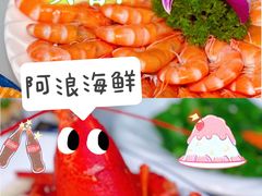 -三亚蜈支洲岛旅游区
