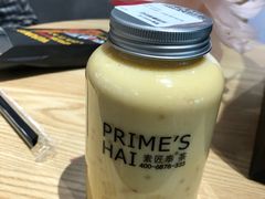 -素匠泰茶(三里屯SOHO工体奶茶店)